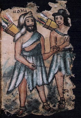 foja 67 del codice de Zictepec
